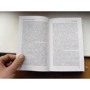 Френсіс Скотт Фіцджеральд: Я за тебе помру: ISBN 978-5-04-096626-4
