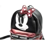 Рюкзак KaracterMania Minnie Fashion Angry (KRCM-02702): Корпус рюкзака Мягкий