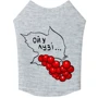 Майка для собак WAUDOG Clothes рисунок Калина S35 B 48-54 см С 28-33 см (295-0228)