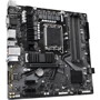 Gigabyte Z690M DS3H DDR4: Оперативна пам'ять 4xDDR4 5333 МГц, до 128 ГБ