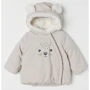 Куртка H&M 6476898 56 см светло-бежевая