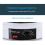 Сушка овощей WetAir FD-245: Габариты, см 23 х 32 х 32 см