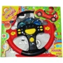Joy Toy Руль 7044 UK на українському: Тип музична іграшка