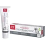 SPLAT Professional White plus Зубная паста 100 ml