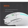 Мышь Canyon Fortnax GM-636 RGB USB White (CND-SGM636W): Вес 101 г
