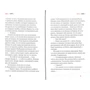 Ив Греве: Мето. Книга 1. Дом: Автор Ив Греве