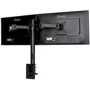 Крепление для мониторов iiyama DS1002C-B1 фото 3