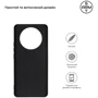 Чехол для телефонов ArmorStandart Matte Slim Fit Black for Realme 11 Pro(ARM69147): Тип накладка на заднюю часть