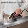 Утюг Tefal Ultimate Power Pro FV9E50E0: Мощность, Вт 3200