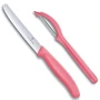 Набор кухонных ножей Victorinox SwissClassic Paring Set 2 пр. (6.7116.21L12)