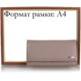 Женский кошелек Desisan бежевый (SHI057-283) фото 8