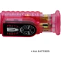 Вибратор с функцией ротации LYBAILE Pleasurizer Legend toyz (BW-043005)