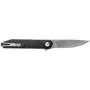 Нож Boker Magnum Miyu Chiisai (2373.08.55): Система блокировки Есть