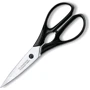Ножиці кухонні Victorinox 20 см (7.6363.3)