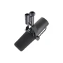 Мікрофон Shure SM7B: Вихідний штекер XLR