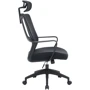 Офісне крісло OfficePro Harmony (OC310-B-B-B): Регулювання Висота підголівника, Кут нахилу сидіння, Висота сидіння