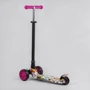 Самокат Best Scooter Maxi малюнок (S-11809): Максимальне допустиме навантаження, кг 60
