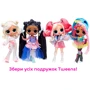 Игровой набор с куклой L.O.L. SURPRISE! серии Tweens S3 – Хлоя Пеппер (с аксессуарами) (584056): Возраст от 3 лет
