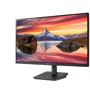 Монитор LG 24MP400P-B: Формат изображения 16:9