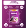 Упаковка влажного корма для котят Whiskas с курицей в желе 28х85 г (4770608239305): Порода Все породы