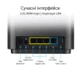 Маршрутизатор Wi-Fi ASUS ZenWiFi XT9 (B-1-PK): Тип антенны внутренняя