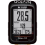 Велокомп'ютер Bryton Rider 410 E (617060100000)