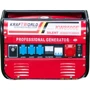 Генератор KrafTWorld KW8500E