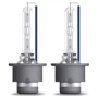 Лампа ксеноновая Osram D2S 66240-HCB-DUO Cool Blue Intense +20% 2шт: Тип ксенон
