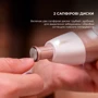 CECOTEC Bamba PinkyCare 700 Perfect Nails (CCTC-04318): Питание Сеть