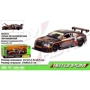 Машинка металл 68267A АВТОПРОМ, 1:24 Bentley Continental GT3 Concept