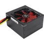 Блок питания XILENCE Performance C (XP700R6): Мощность, Ватт 700