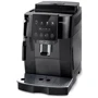 Кофеварка DeLonghi ECAM 220.21.BG