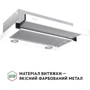 Вытяжка Perfelli TL 602 WH LED фото 10
