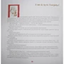 Піратські історії: ISBN 978-966-2929-40-9