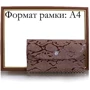 Женский клатч Karya коричневый (SHI1121-011): Страна производитель Турция
