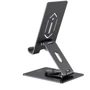 Держатель WIWU Desk Holder ZM106 Space Gray for Tablets and Smartphones from 4 "to 13.5": Совместимость планшеты, универсальный