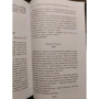 Джеймс Роллинс: Абсолютный доступ: Количество страниц 400