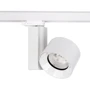 Трековый светильник Nowodvorski 8747 Ctls Nea LED 10W 4000K 3600Lm IP20 Wh