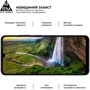 ArmorStandart Tempered Glass Pro Black для Xiaomi Redmi A5 4G / Poco C71 4G (ARM84705) фото 5
