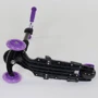 Самокат детский многофункциональный с родительской ручкой 5в1 19870 Best Scooter PU колеса с подсветкой Purple (74073): Тип тормоза ножной