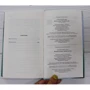 Лидия Лукьяненко: Женский заговор. Любовь на спор: ISBN 978-617-12-8108-0
