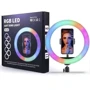 Кольцевая LED лампа RGB MJ-26, 200 диодов, 26 см Черный