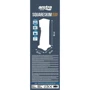 Скіммер-фільтр Amtra Skimmer Titanium з контролером 750 L 20 Watt (A6076622) фото 4
