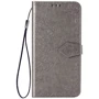 Аксессуар для смартфона Mobile Case Book Cover Art Leather Grey for ZTE Blade A7 Fingerprint