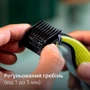 Машинка для стрижки (триммер) Philips OneBlade QP2830/20 фото 13