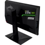 Монитор MSI Oculux NXG253R: Время реакции, мс 1