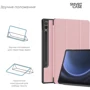 Аксесуар для планшетних ПК ArmorStandart Smart Case Pink для Samsung X810 Galaxy Tab S9 Plus / S9 FE Plus SM-X610 / SM-X616B (ARM74490) фото 3