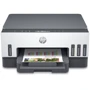 МФУ HP Smart Tank 720 Wi-Fi (6UU46A) UA