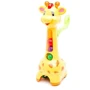 Игрушка-каталка Kiddieland Аккуратный жираф (52365)