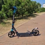 Самокат двухколесный Scale Sports SS-25 Синий Дисковый тормоз Led-фонарик (1296360217): Материал колес полиуретан